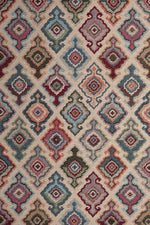 Gobelin upholstery fabric SIROS - beige - Bladi