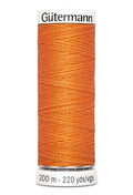 Gütermann Allesnäher Polyester 200m - BLADI Möbelstoffe