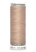 Gütermann Allesnäher Polyester 200m - BLADI Möbelstoffe