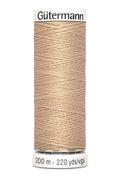 Gütermann Allesnäher Polyester 200m - BLADI Möbelstoffe