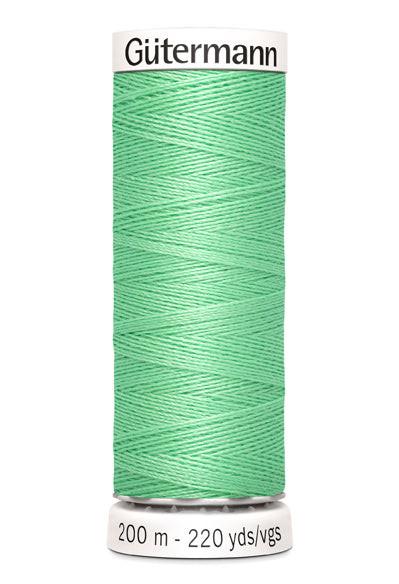 Gütermann Allesnäher Polyester 200m - BLADI Möbelstoffe