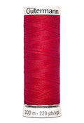 Gütermann Allesnäher Polyester 200m - BLADI Möbelstoffe