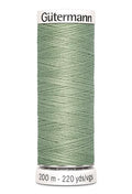 Gütermann Allesnäher Polyester 200m - BLADI Möbelstoffe