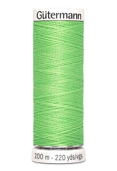 Gütermann Allesnäher Polyester 200m - BLADI Möbelstoffe