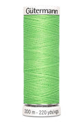 Gütermann Allesnäher Polyester 200m - BLADI Möbelstoffe