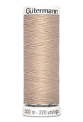 Gütermann Allesnäher Polyester 200m - BLADI Möbelstoffe