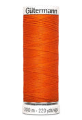 Gütermann Allesnäher Polyester 200m - BLADI Möbelstoffe
