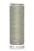 Gütermann Allesnäher Polyester 200m - BLADI Möbelstoffe